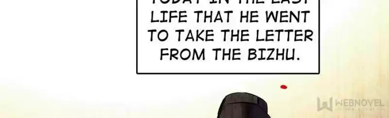 The Brocaded Tale Of The Girl Si Chapter 8