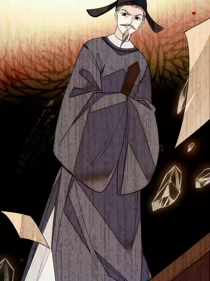 The Brocaded Tale Of The Girl Si Chapter 8