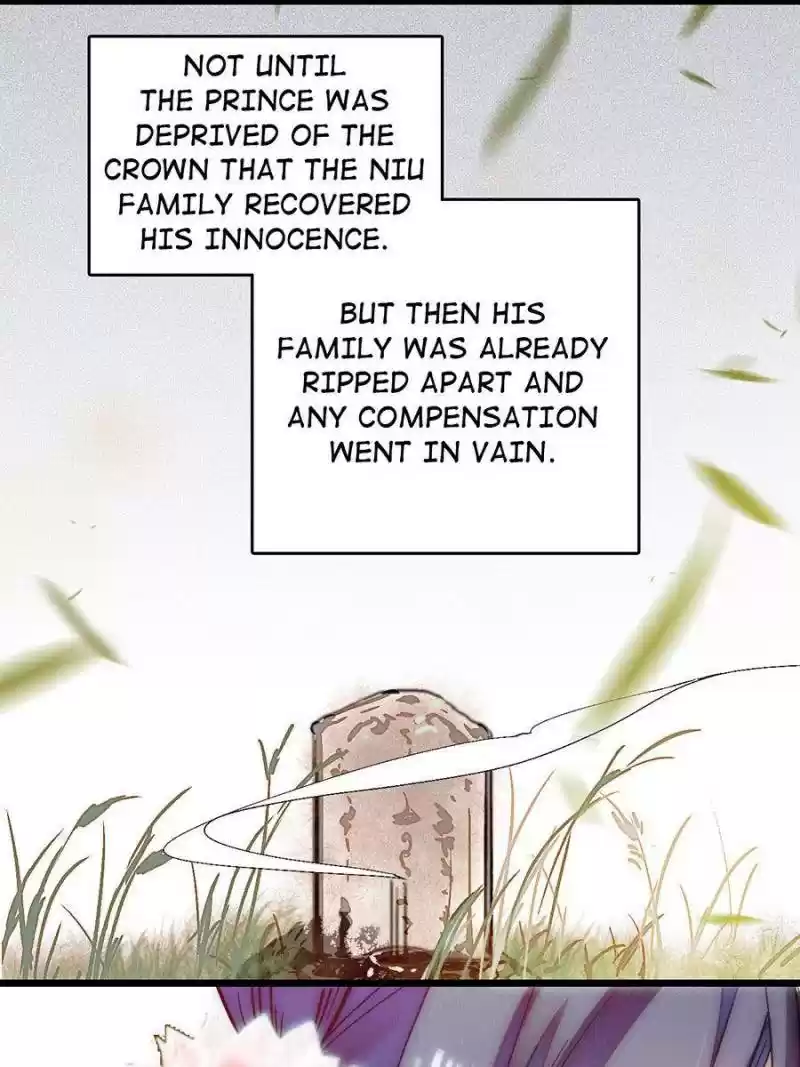 The Brocaded Tale Of The Girl Si Chapter 8