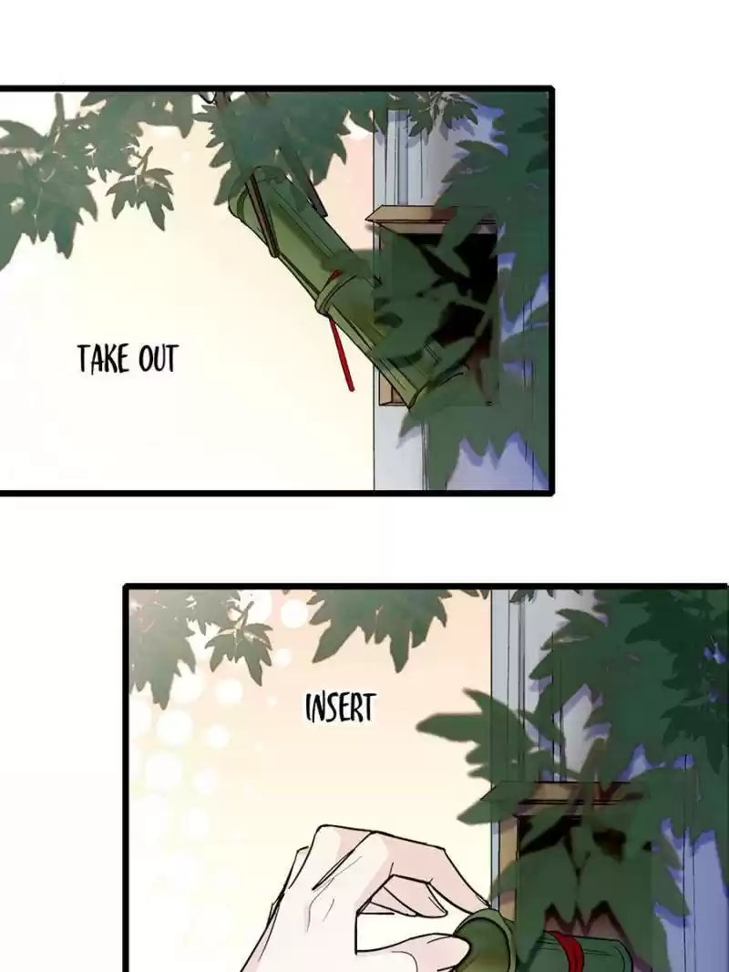 The Brocaded Tale Of The Girl Si Chapter 8