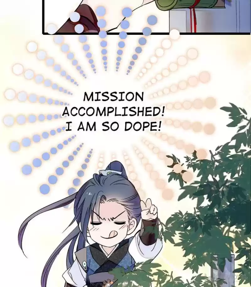 The Brocaded Tale Of The Girl Si Chapter 8