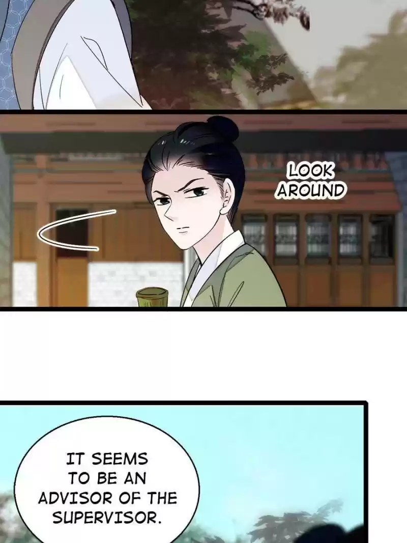 The Brocaded Tale Of The Girl Si Chapter 8