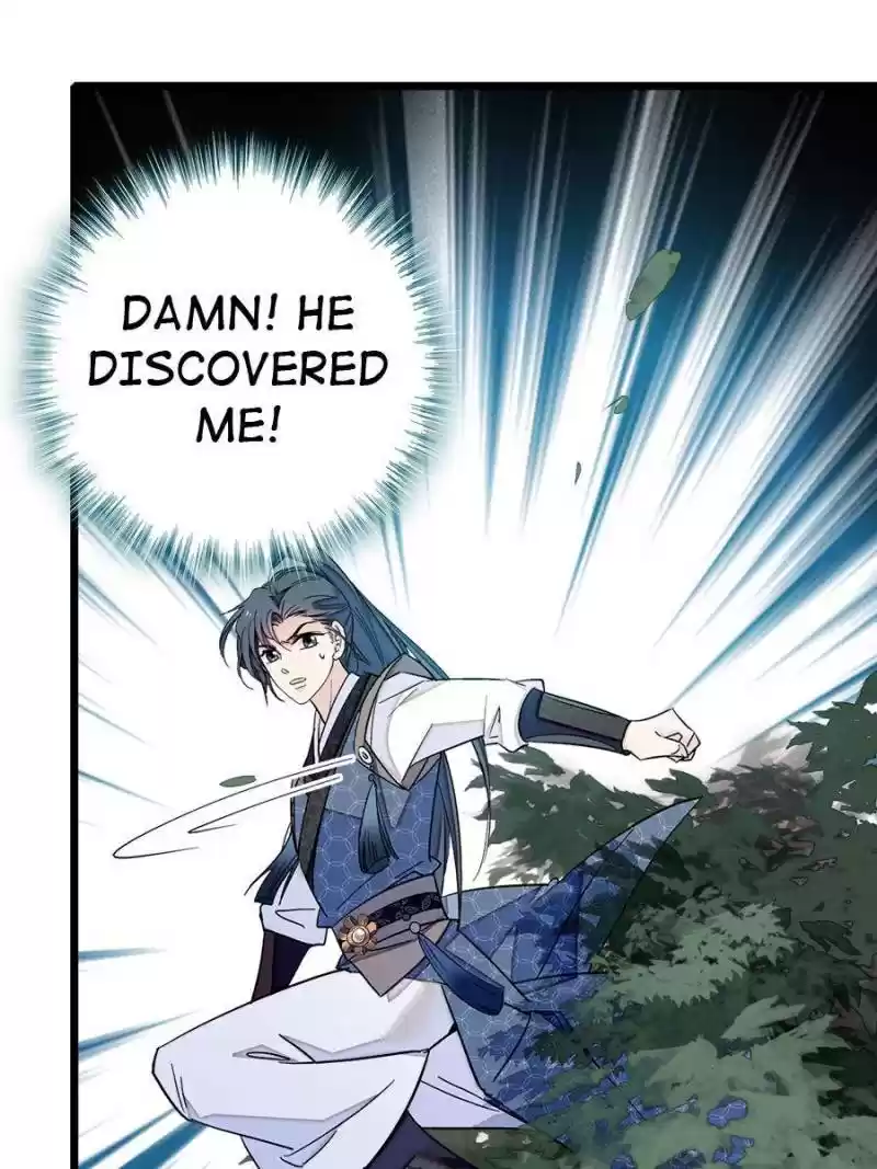 The Brocaded Tale Of The Girl Si Chapter 8