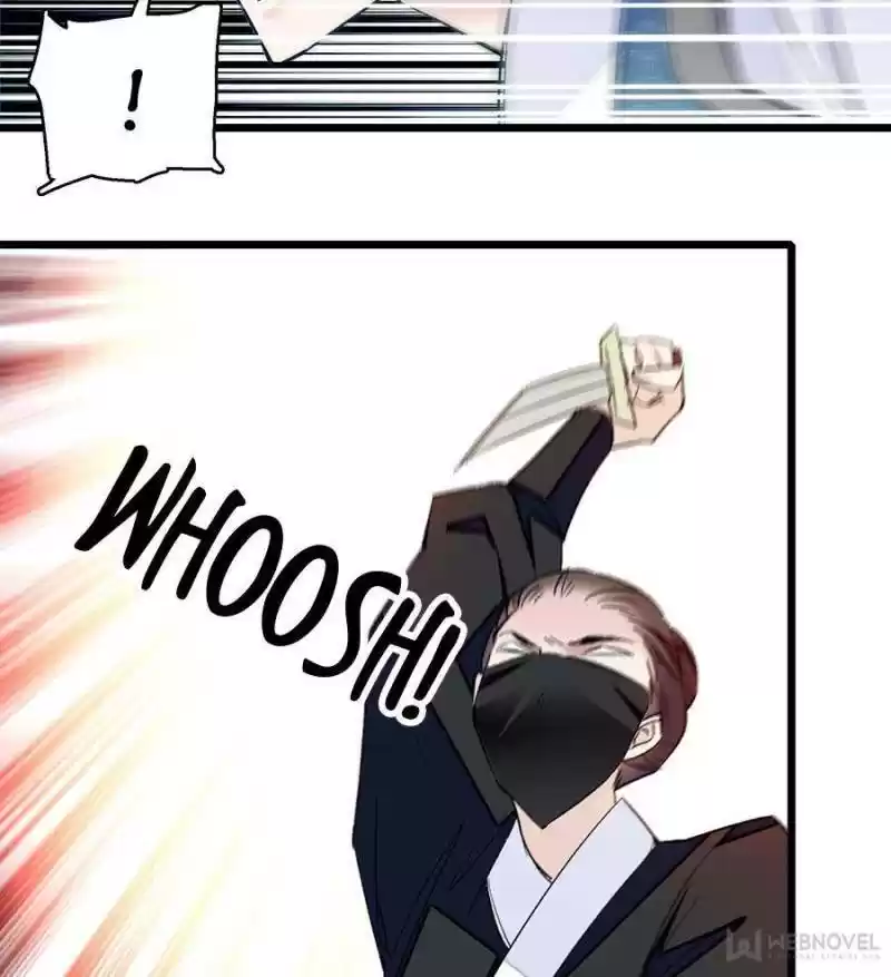 The Brocaded Tale Of The Girl Si Chapter 8