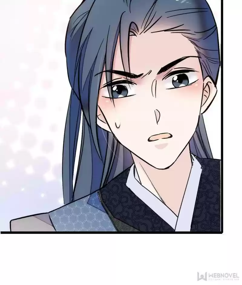 The Brocaded Tale Of The Girl Si Chapter 8