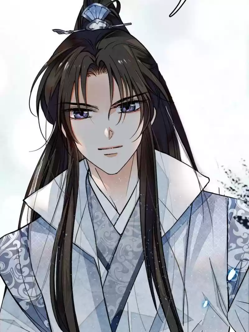 The Brocaded Tale Of The Girl Si Chapter 8