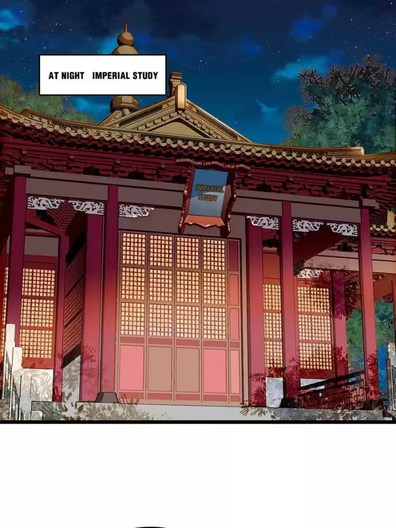 The Brocaded Tale Of The Girl Si Chapter 80