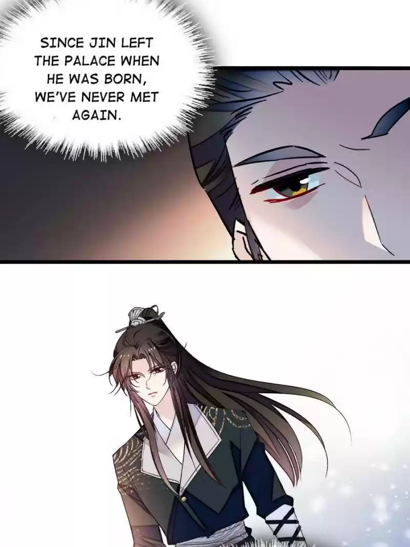 The Brocaded Tale Of The Girl Si Chapter 80