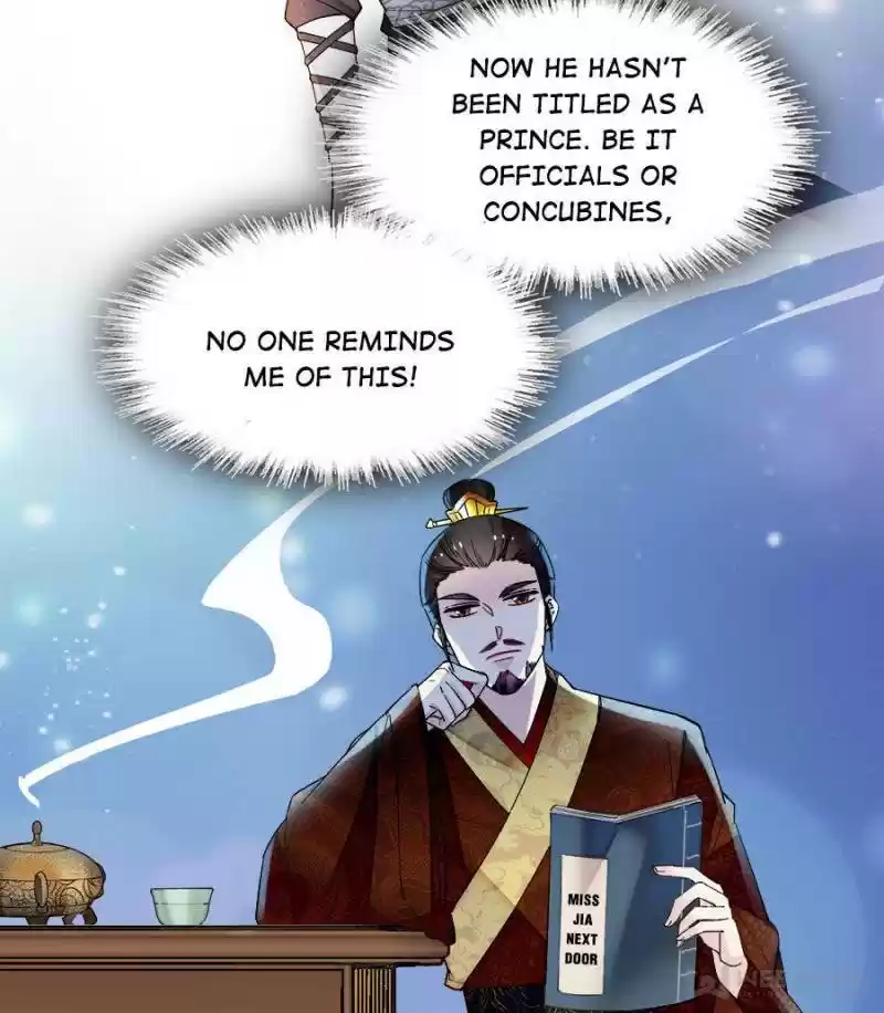 The Brocaded Tale Of The Girl Si Chapter 80