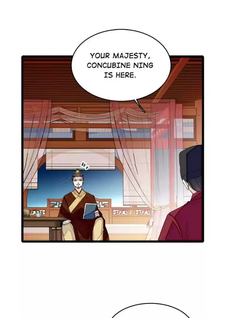 The Brocaded Tale Of The Girl Si Chapter 80