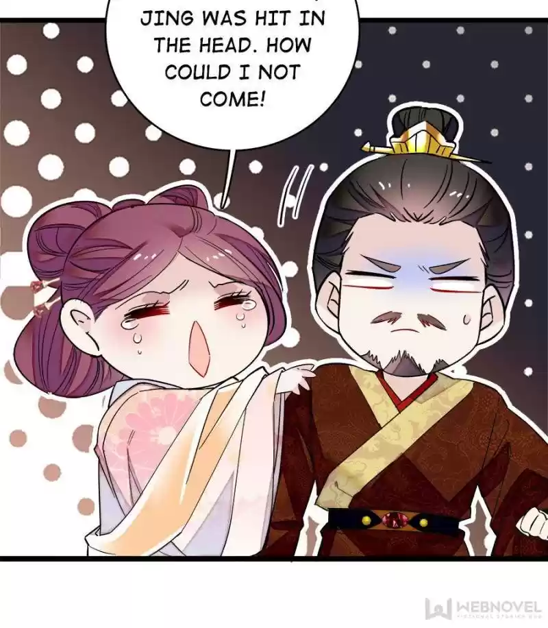 The Brocaded Tale Of The Girl Si Chapter 80