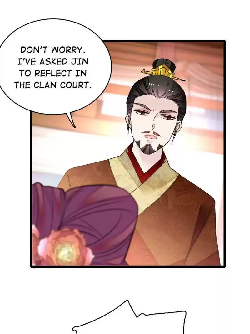 The Brocaded Tale Of The Girl Si Chapter 80