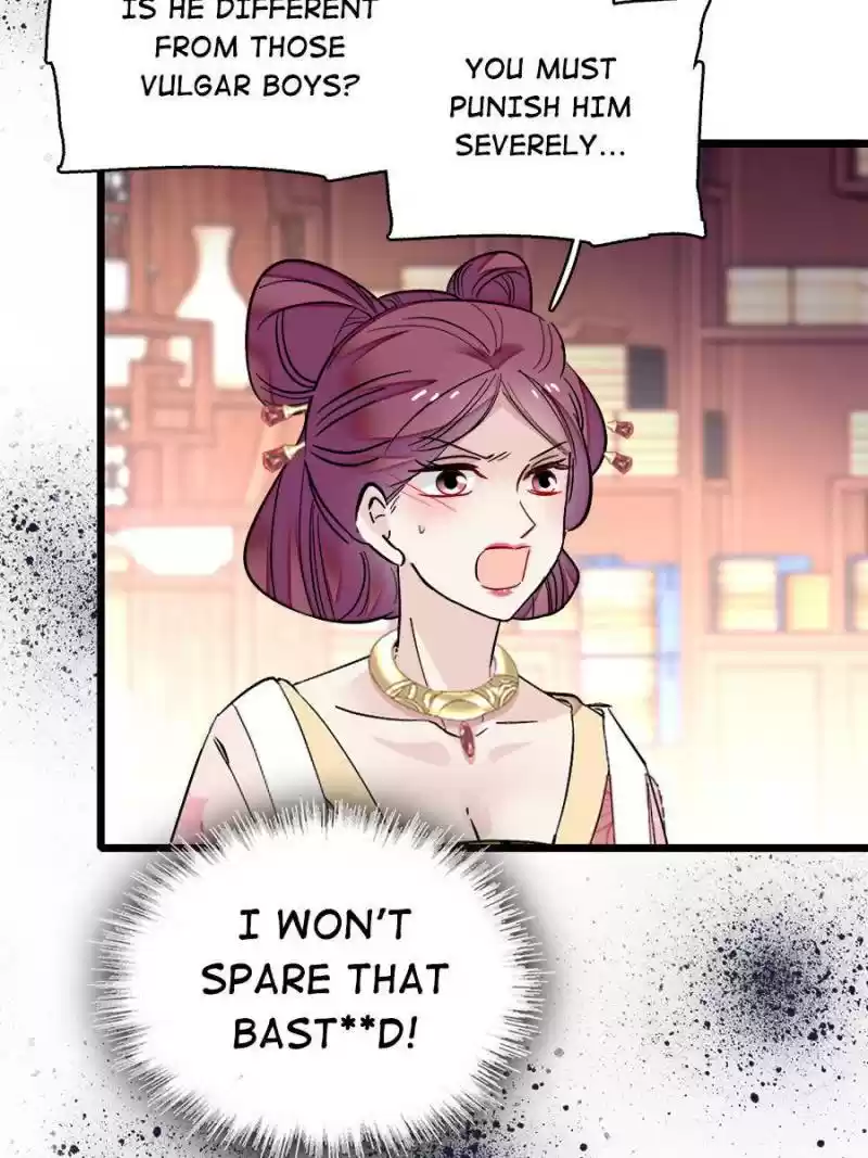 The Brocaded Tale Of The Girl Si Chapter 80