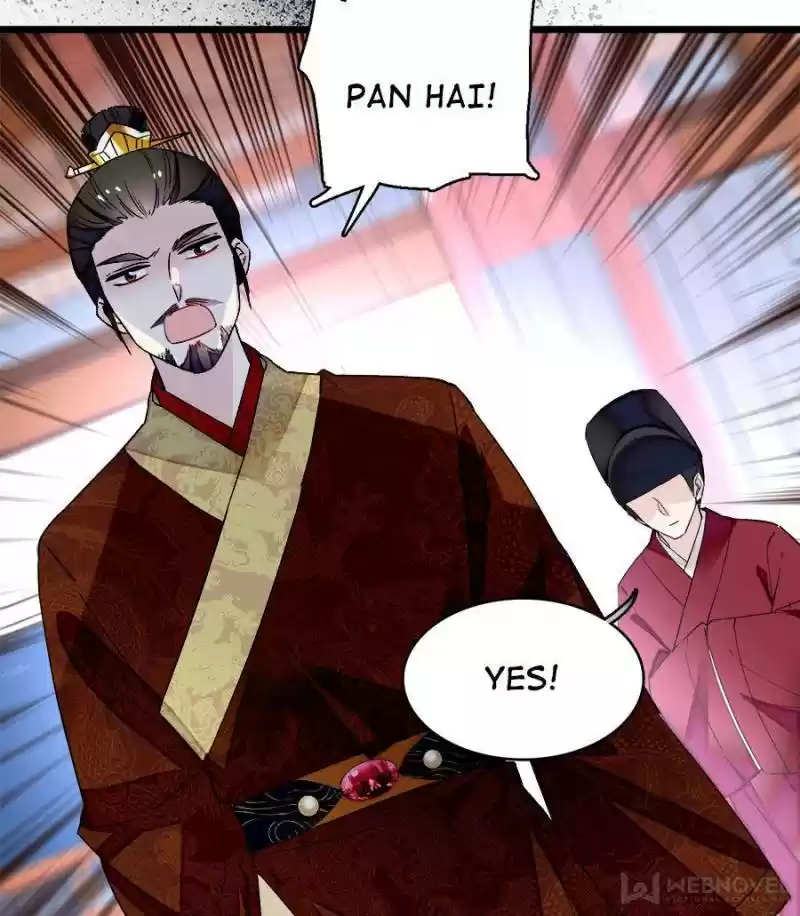 The Brocaded Tale Of The Girl Si Chapter 80