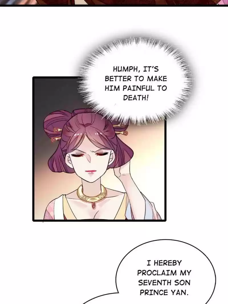 The Brocaded Tale Of The Girl Si Chapter 80