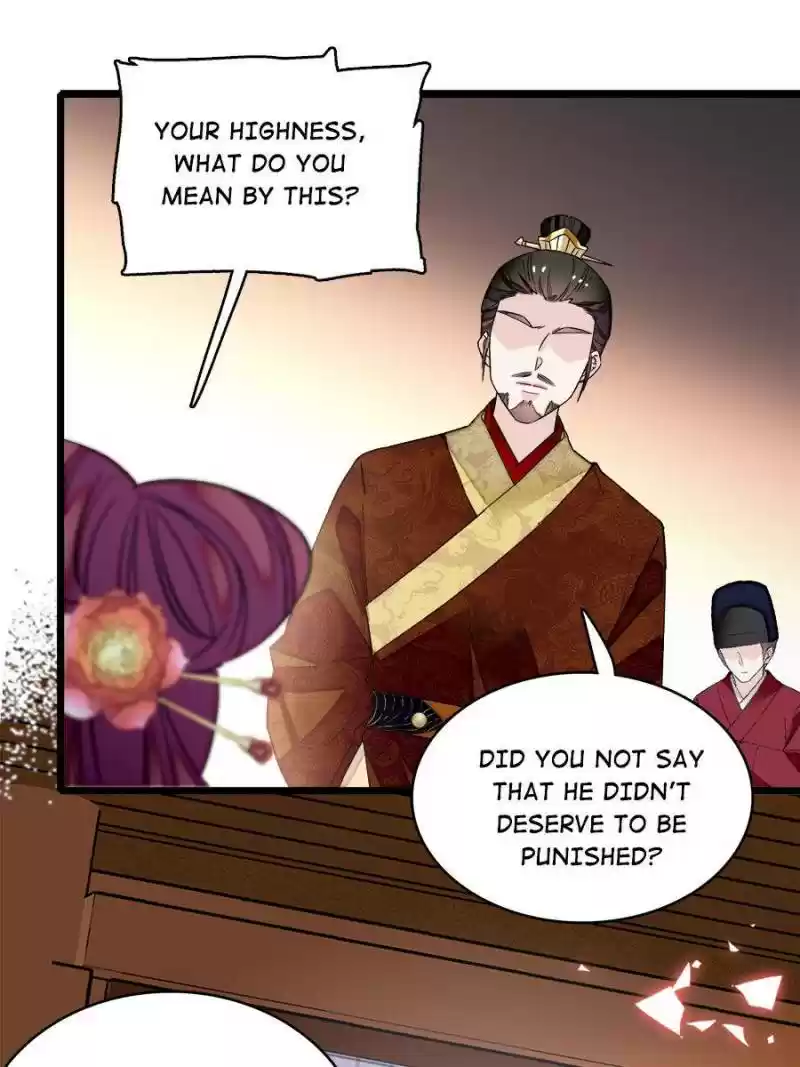 The Brocaded Tale Of The Girl Si Chapter 80