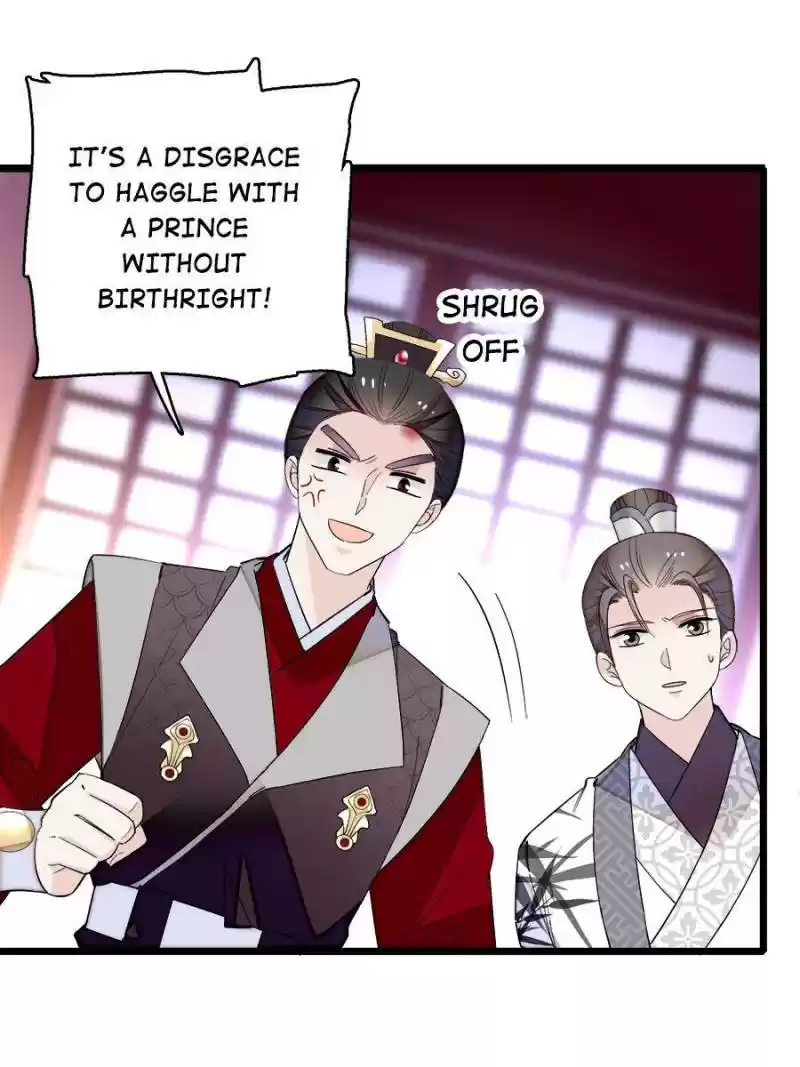 The Brocaded Tale Of The Girl Si Chapter 80