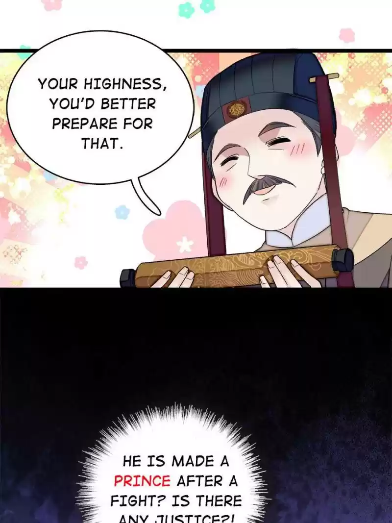 The Brocaded Tale Of The Girl Si Chapter 80