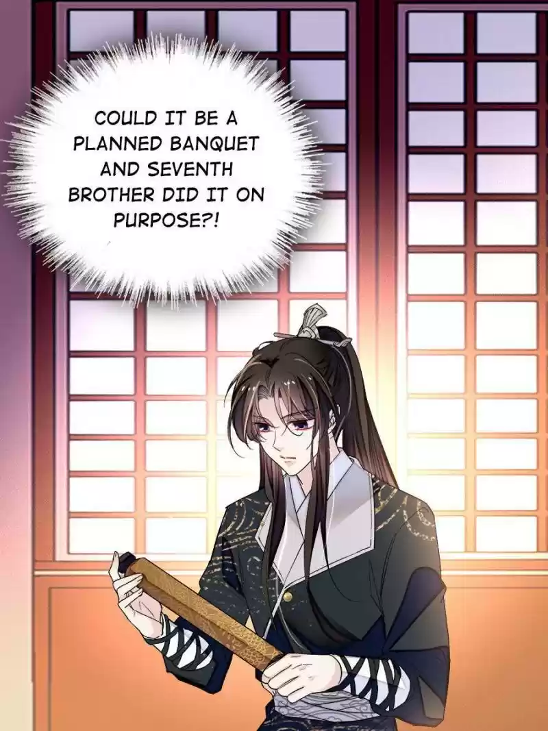 The Brocaded Tale Of The Girl Si Chapter 80