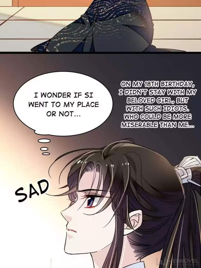 The Brocaded Tale Of The Girl Si Chapter 80