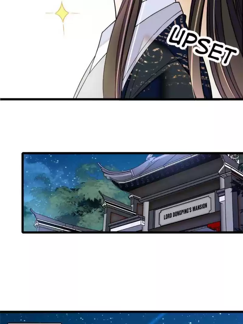 The Brocaded Tale Of The Girl Si Chapter 80