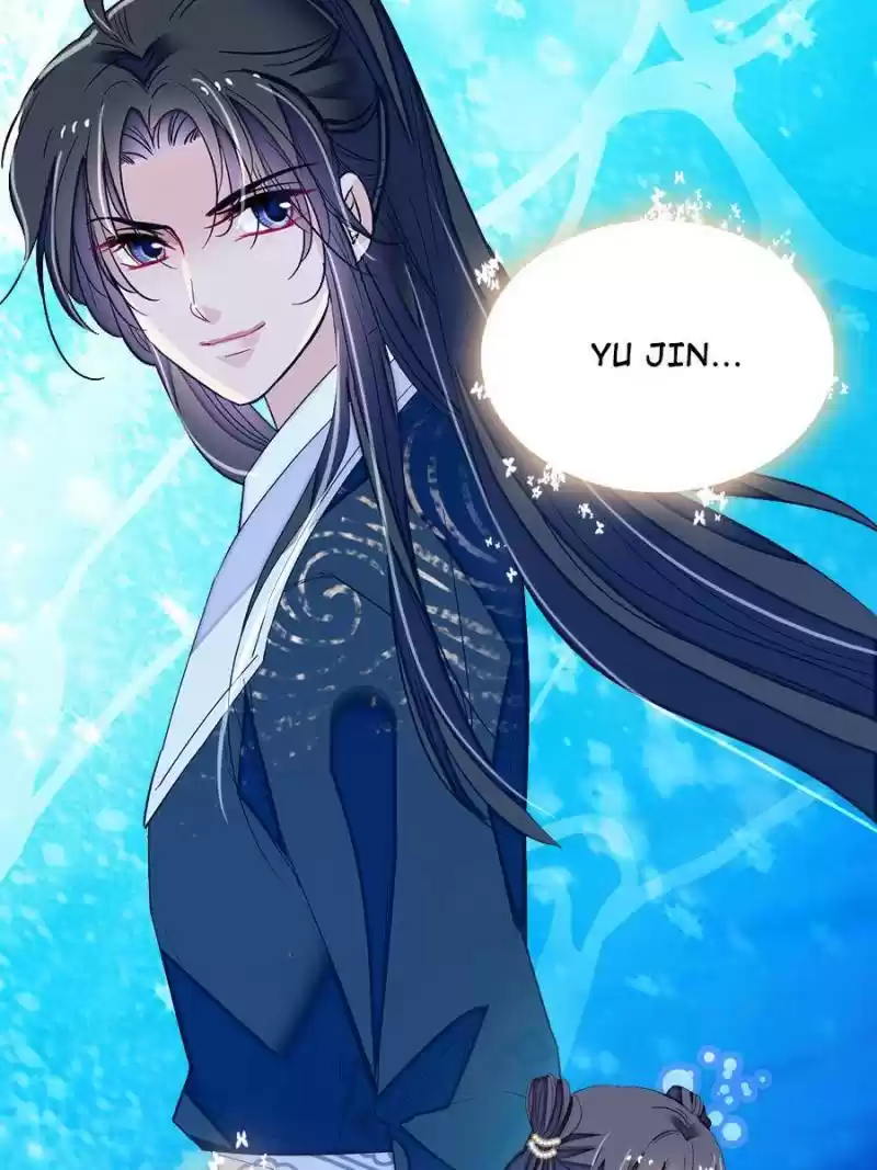 The Brocaded Tale Of The Girl Si Chapter 80