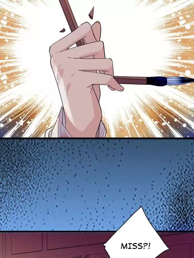 The Brocaded Tale Of The Girl Si Chapter 80