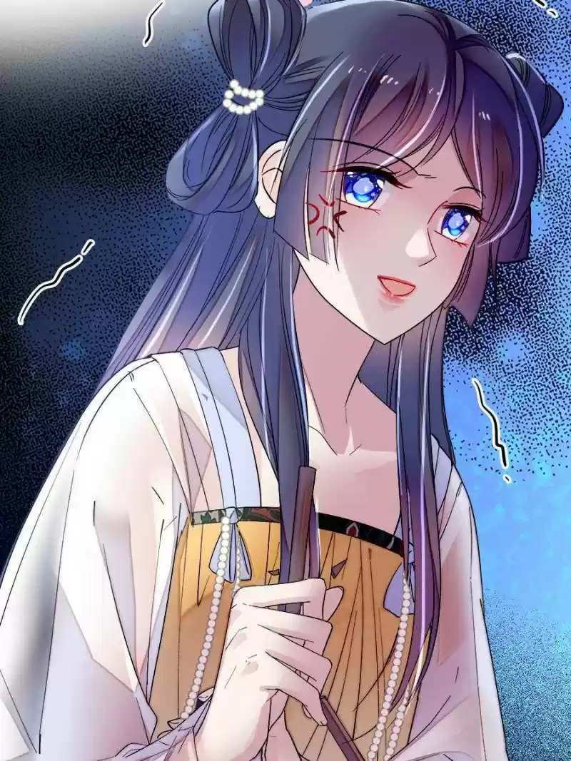 The Brocaded Tale Of The Girl Si Chapter 80