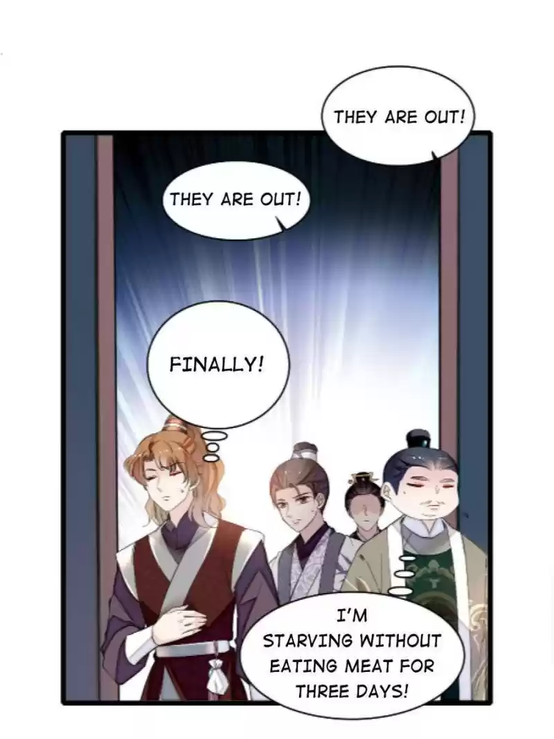 The Brocaded Tale Of The Girl Si Chapter 81