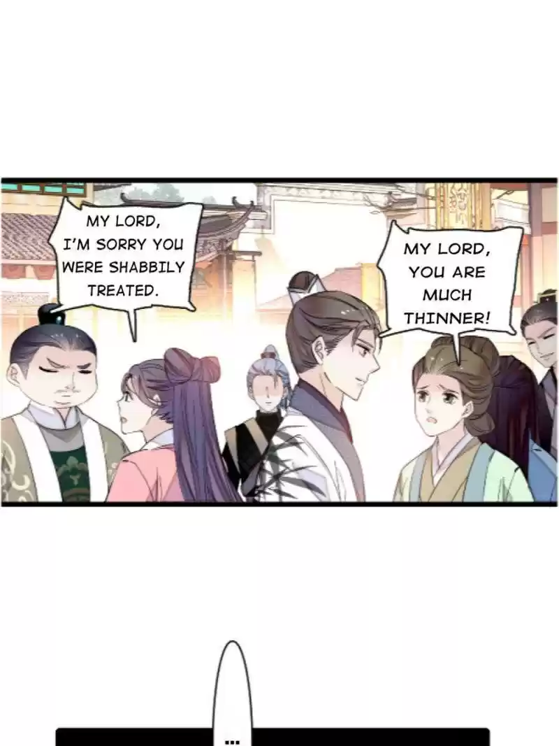 The Brocaded Tale Of The Girl Si Chapter 81