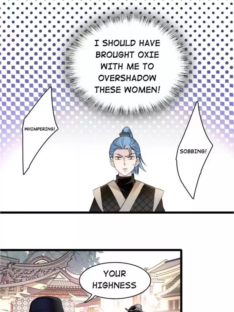 The Brocaded Tale Of The Girl Si Chapter 81