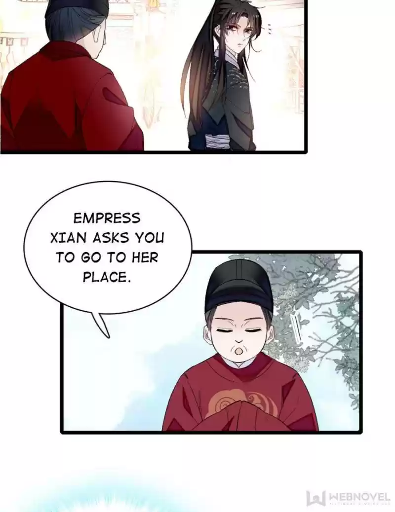 The Brocaded Tale Of The Girl Si Chapter 81