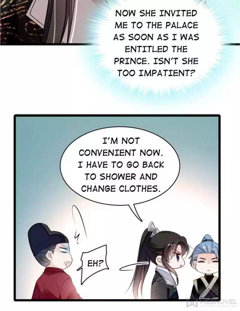 The Brocaded Tale Of The Girl Si Chapter 81