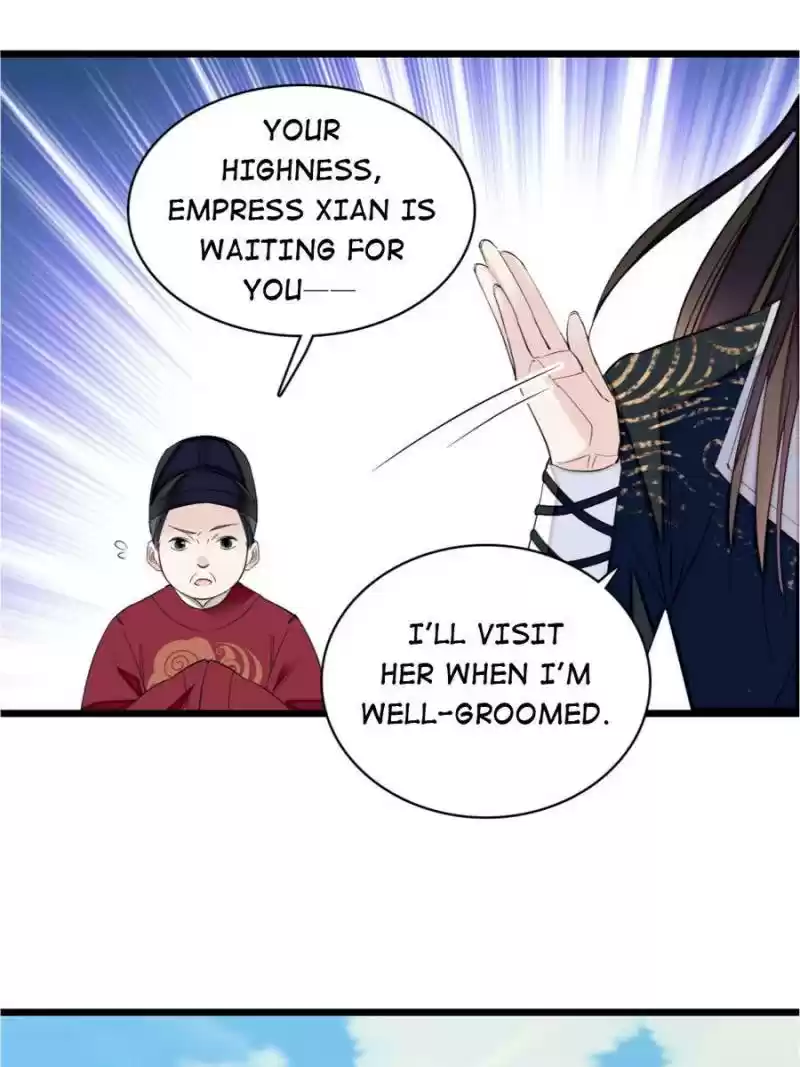 The Brocaded Tale Of The Girl Si Chapter 81