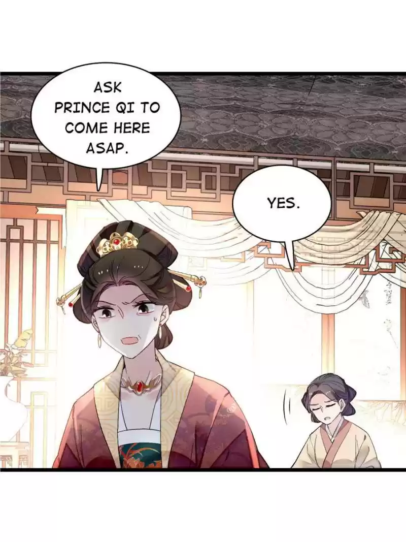 The Brocaded Tale Of The Girl Si Chapter 81