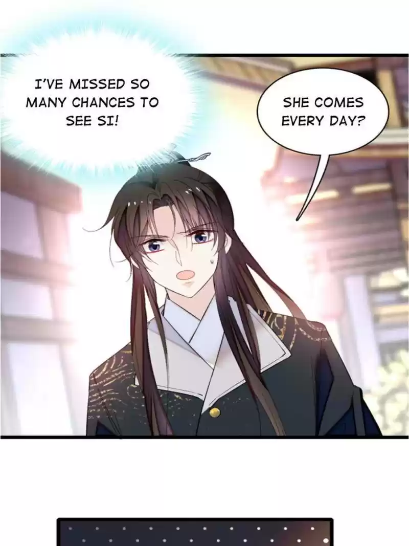 The Brocaded Tale Of The Girl Si Chapter 81