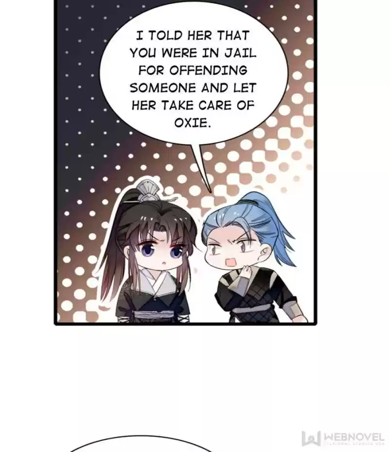 The Brocaded Tale Of The Girl Si Chapter 81