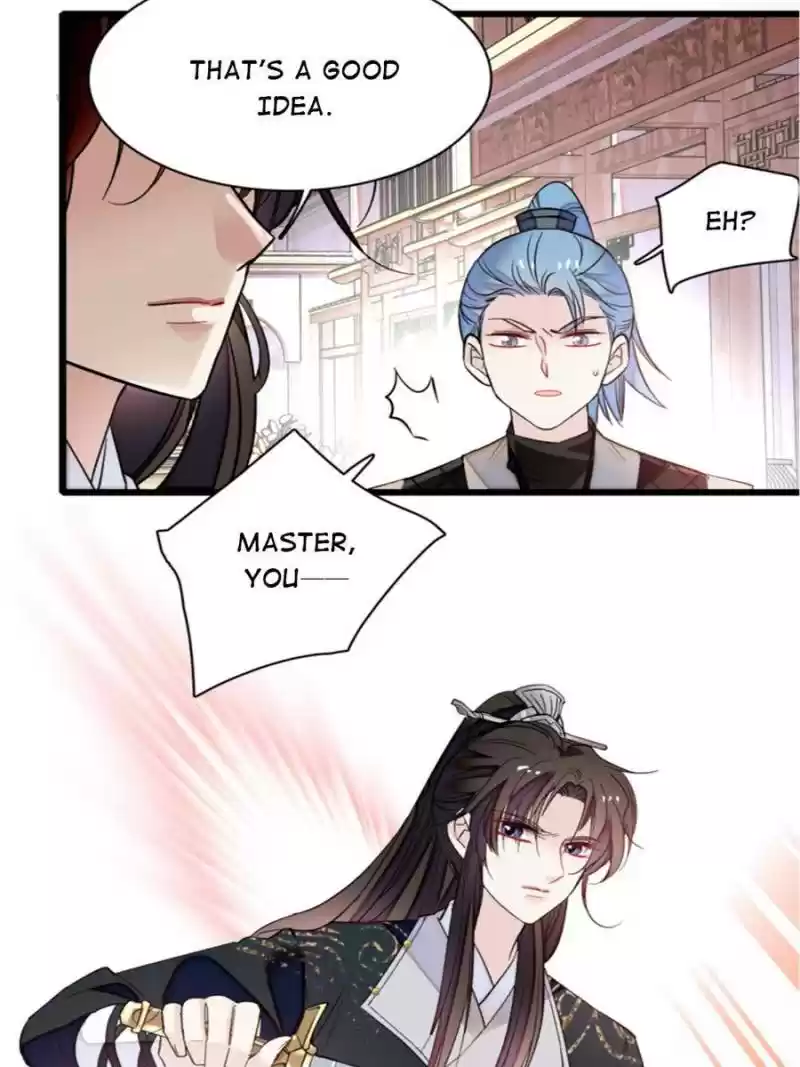 The Brocaded Tale Of The Girl Si Chapter 81