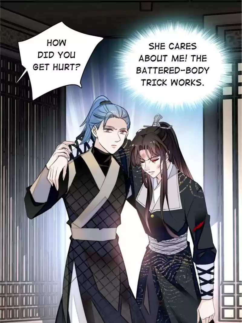 The Brocaded Tale Of The Girl Si Chapter 81