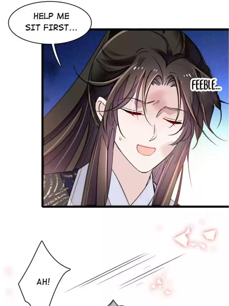 The Brocaded Tale Of The Girl Si Chapter 81