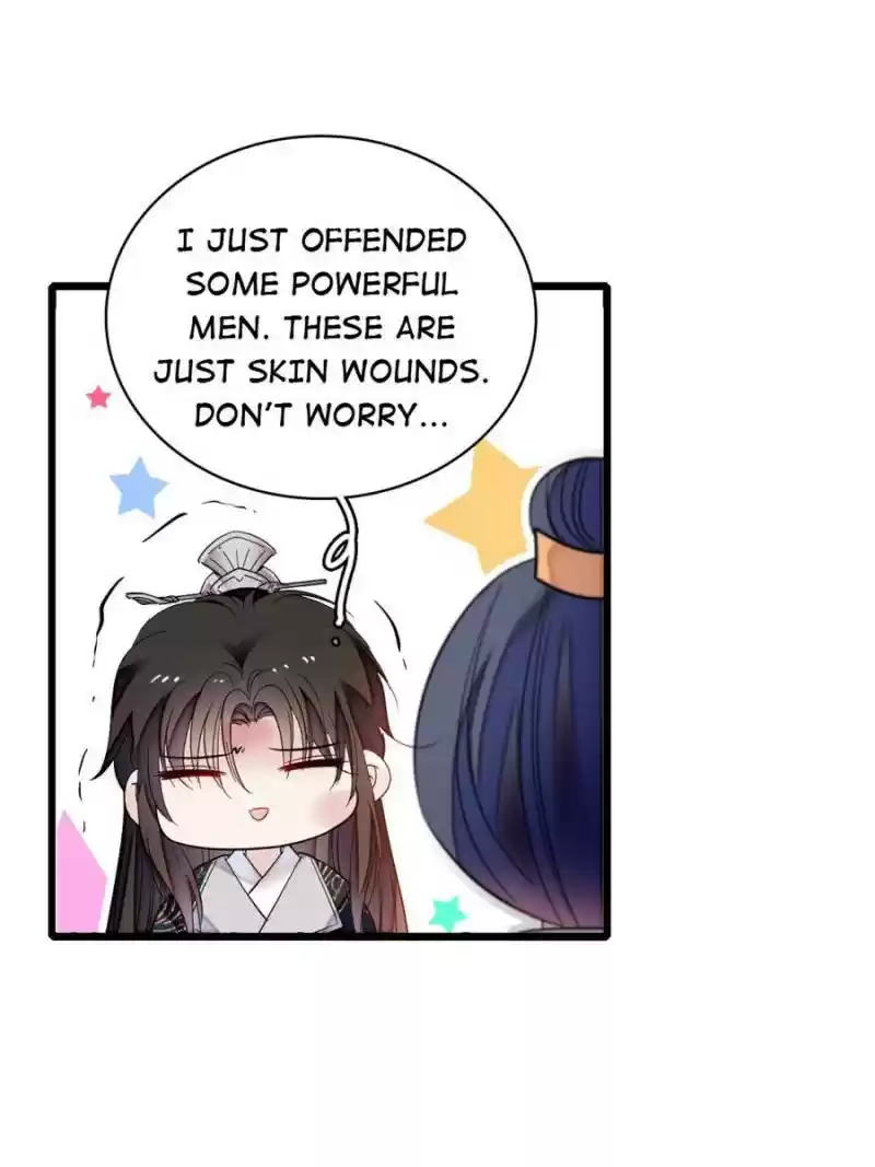 The Brocaded Tale Of The Girl Si Chapter 81