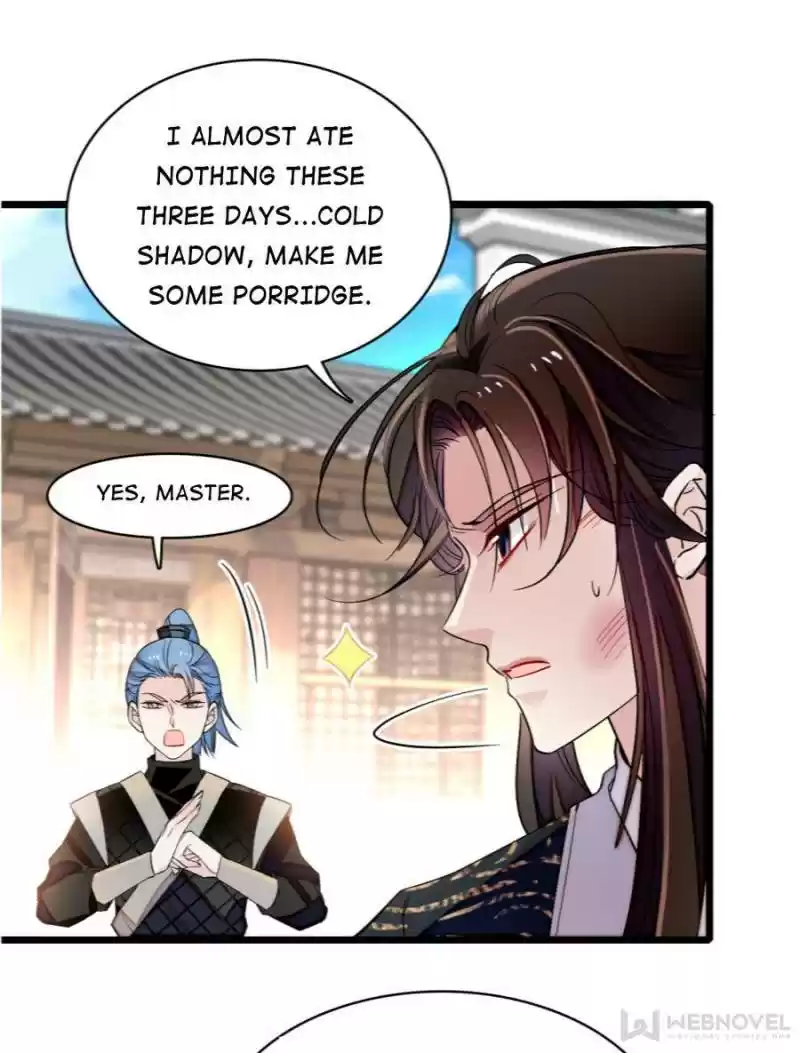 The Brocaded Tale Of The Girl Si Chapter 81