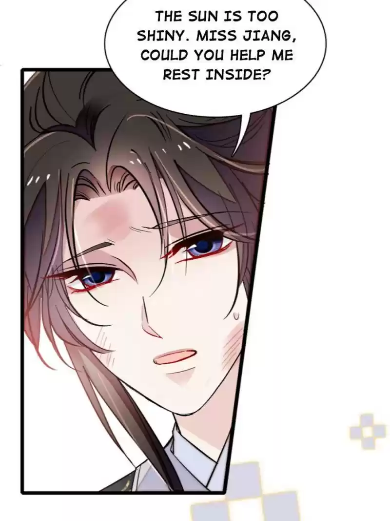 The Brocaded Tale Of The Girl Si Chapter 81