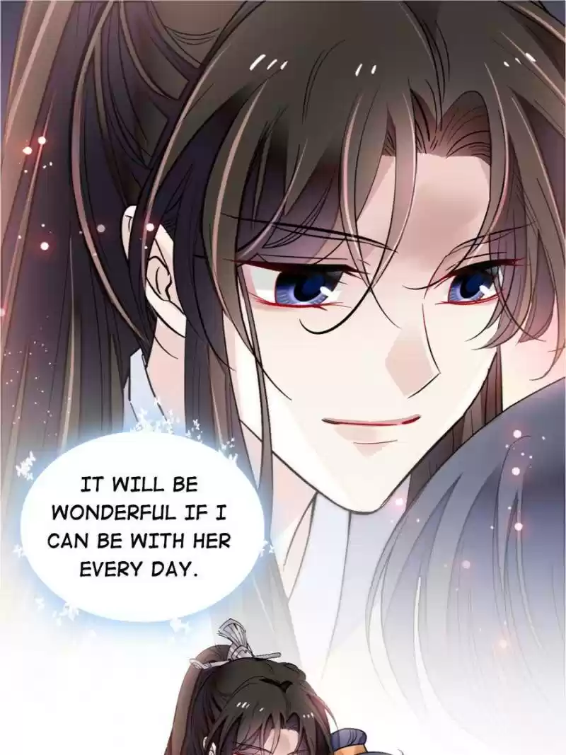 The Brocaded Tale Of The Girl Si Chapter 81