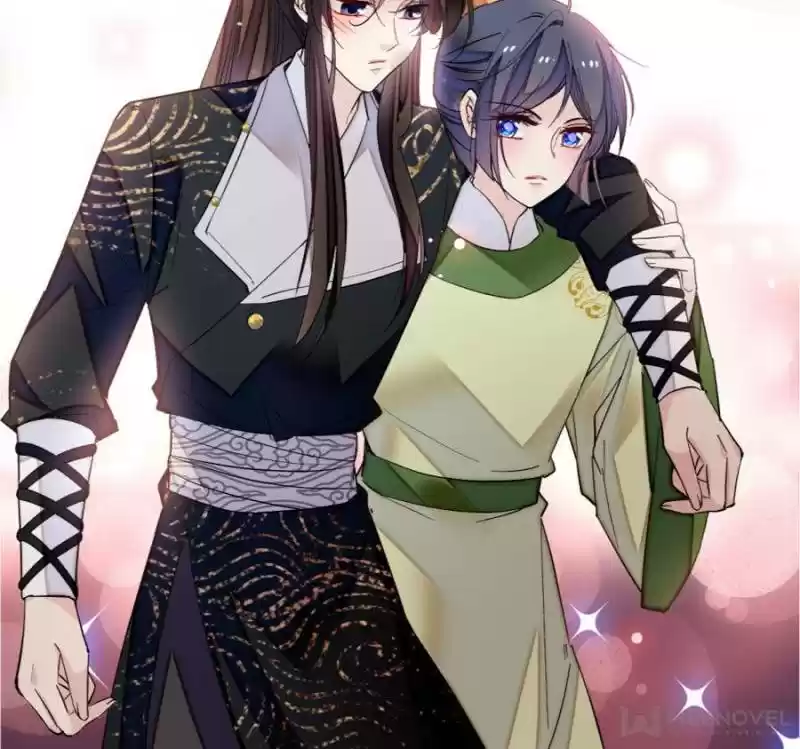 The Brocaded Tale Of The Girl Si Chapter 81