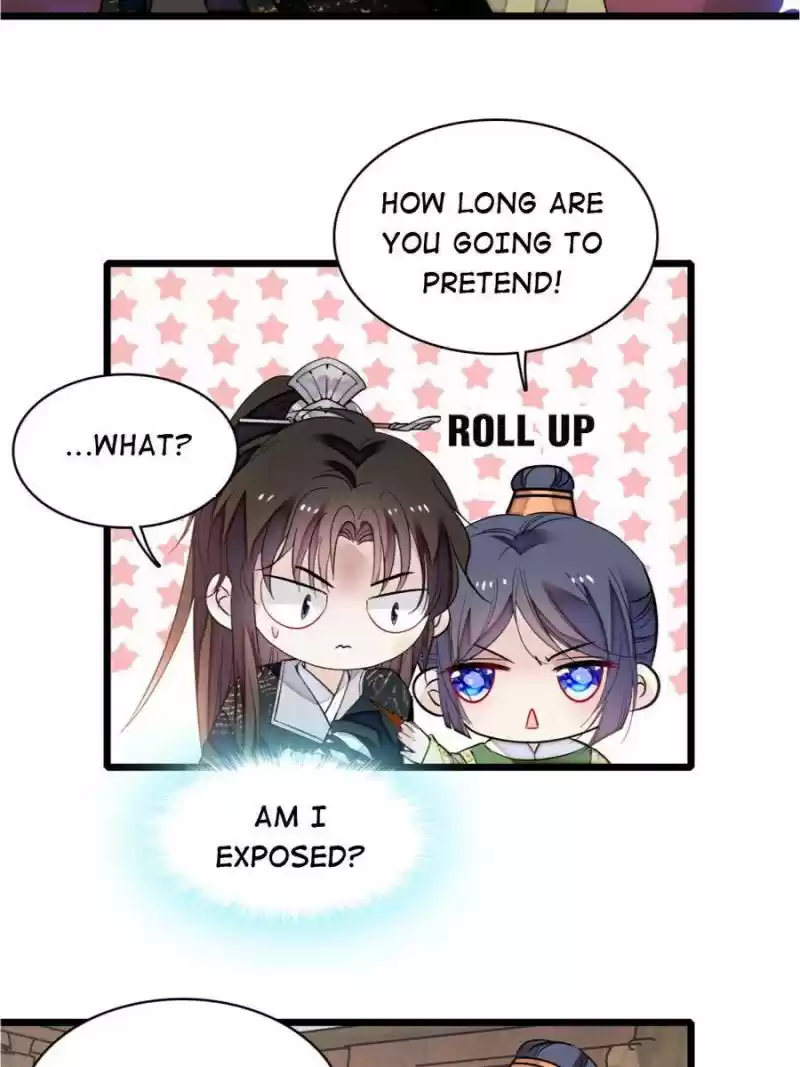 The Brocaded Tale Of The Girl Si Chapter 81