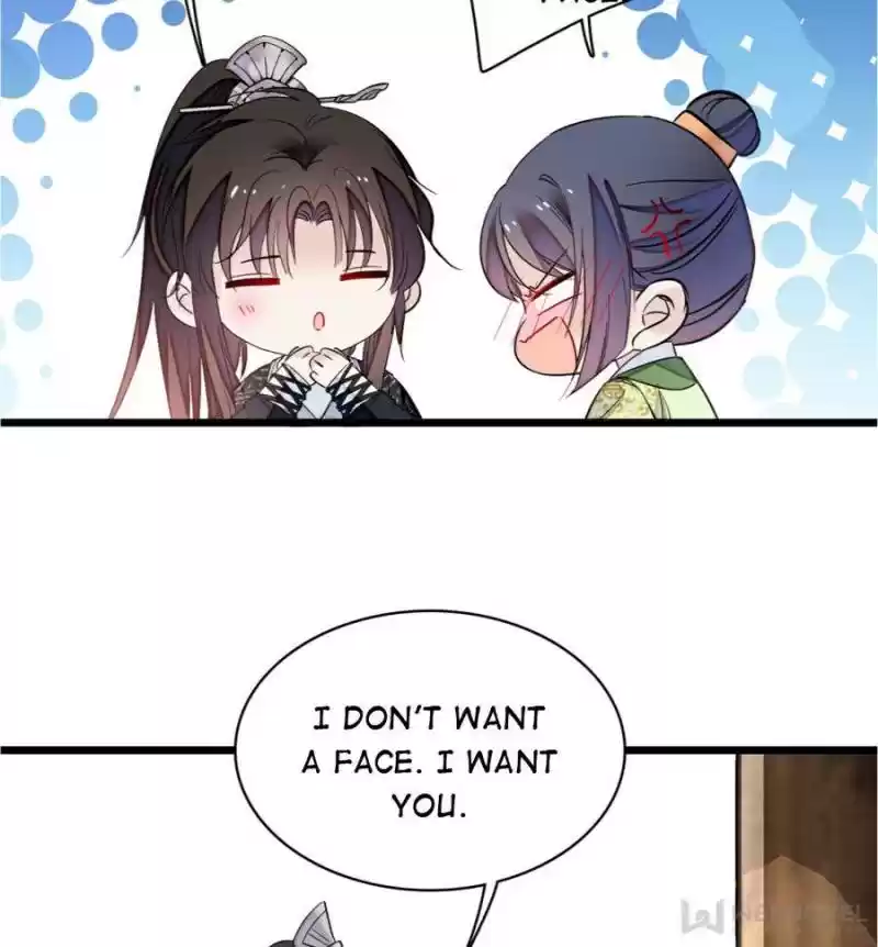 The Brocaded Tale Of The Girl Si Chapter 81