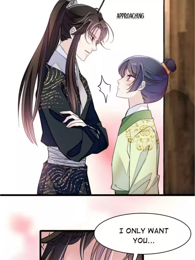 The Brocaded Tale Of The Girl Si Chapter 81