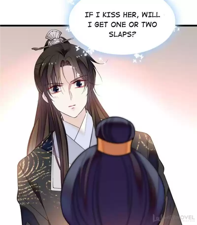 The Brocaded Tale Of The Girl Si Chapter 81