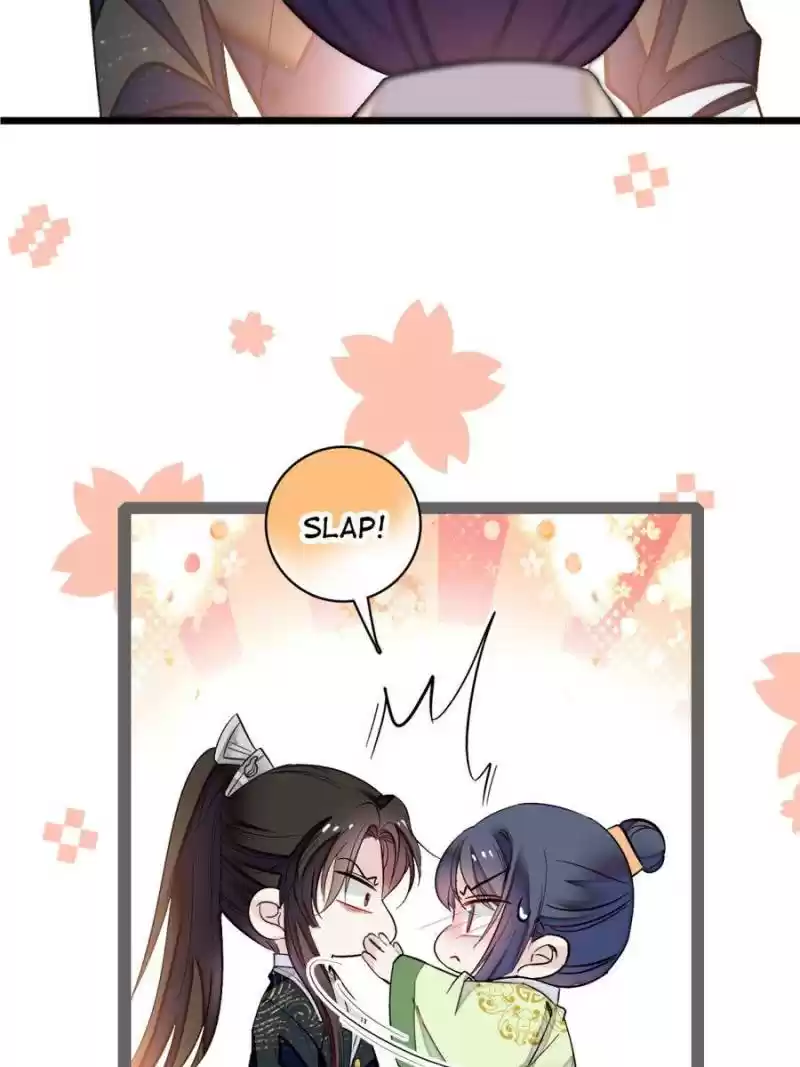 The Brocaded Tale Of The Girl Si Chapter 81